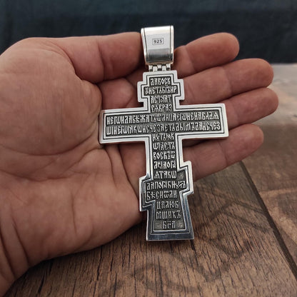 Cross Silver Necklace Pendant